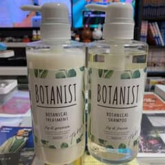 BOTANIST tokyo限定商✩*॰¨̮"のサムネイル