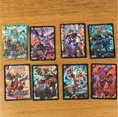 デュエルマスターズのサムネイル
