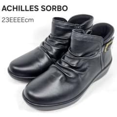冬底 アキレスソルボ ショートブーツ サイドジップ 幅広 牛革23cm 滑り