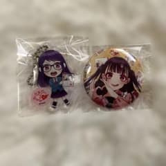 HoneyWorks ちゅーたんのサムネイル
