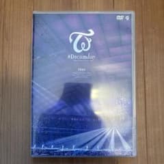 TWICE HOME TOUR 2019 #Dreamday DVDのサムネイル