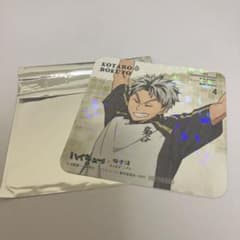 ハイキュー!! RAKU SPA（らくスパ）コラボ　木兎光太郎のサムネイル