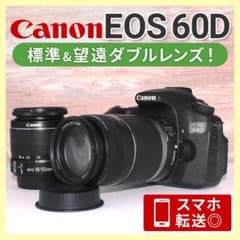 キャノン EOS 60D★S数少★手ぶれ補正レンズ付★一眼レフカメラ★高性能 camerart-shop_canon-eos-60d-18
