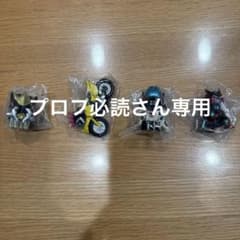 まちぼうけ仮面ライダー フィギュア 4体セットのサムネイル