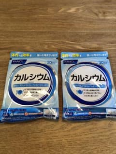 FANCL カルシウム 150粒入　２袋のサムネイル