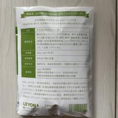 LEYON Studyfood (レヨンスタディフード) 30gのサムネイル