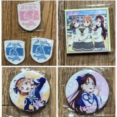 ほ*ス様 ラブライブサンシャイン缶バッジ　おもひと高海千歌 桜内梨子 渡辺曜 ラブライブ Aqours 缶バッジ 会場限定 3rd 桜内梨子 高海千歌 渡辺曜