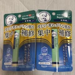 ☆*☆様 新品未使用 メンソレータム Repair ONE 無香料 2本セットのサムネイル
