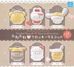 ふわふわフロッキーマスコットのサムネイル