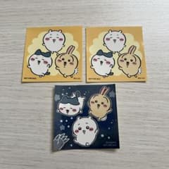 ちいかわ シール 3枚セット まとめ売りのサムネイル