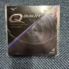 MIZUNO Q QUALITY レッド 2.1mmのサムネイル