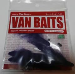 VAN FOOKのサムネイル