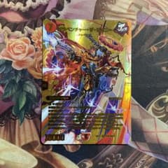 メラベンチャーザジョニー 金 - メルカリ