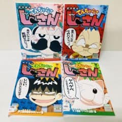 m35251169082_1.jpg?1715306716