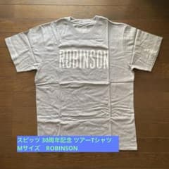 スピッツ 30周年記念 ツアーTシャツ ロビンソン グレー Mサイズのサムネイル