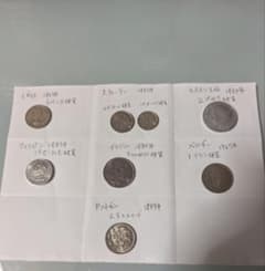 y*0様 旧貨幣・記念硬貨コレクション 旧貨幣コレクション 7カ国8枚セット - メルカリ