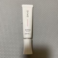 HAKU 薬用 美白美容液ファンデ オークル20 - メルカリ