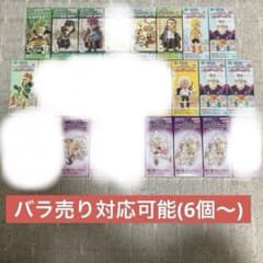 원피스 워콜레 피규어 정리 판매 15개