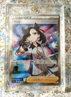 【 美品マグネットローダー付き】ポケモンカード マリィ SR 横線なしのサムネイル