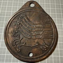 Korean Joseon Dynasty Picture Coin, Horse Design, 4 Horses, Large, Antique, Ancient Coin, Flower Coin, Antique, Korean Special Coin