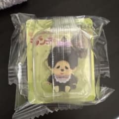 モンチッチくんミニチュアパッケージチャームのサムネイル