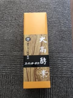 みき丸様専用のサムネイル