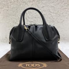 【美品】TOD'S D-STYLING 2way ハンドバッグ　ブラックのサムネイル