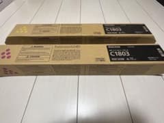 リコーMPトナーキットC1803イエロー&マゼンタのサムネイル