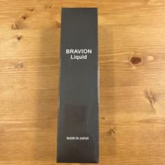 BRAVION Liquid ブラビオンリキッド 150mlのサムネイル