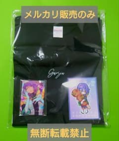 グノーシア(第3弾)】タペストリー/A3サイズ（沙明） | Beli pada