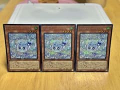 遊戯王 マルチャミーフワロス シークレット 3枚セット - メルカリ
