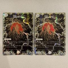 DG 〜ヒトノ造リシモノ〜のサムネイル