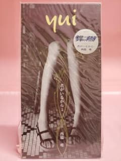 君がいるから・・ 西脇唯 金田一少年の事件簿 - メルカリ