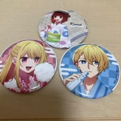 Oshi no Ko Can Badge