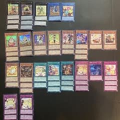 遊戯王 マドルチェデッキ 50枚 - メルカリ