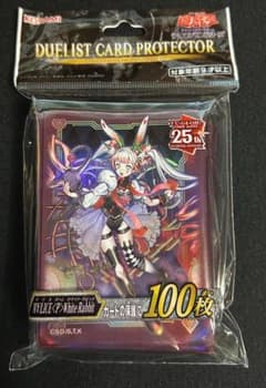 マリス　スリーブ　M∀LICEPWhiteRabbitのサムネイル