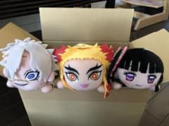 【専用】鬼滅の刃 ぬいぐるみ　寝そべり エキストラ 3体セットのサムネイル