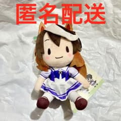 ウマ娘 プリティーダービー ふわぷち ぬいぐるみ vol.3