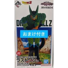 ドラゴンボール一番くじ セル第二形態 ラストワン賞のサムネイル