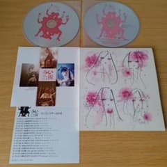 z-3740 Canvas 完全生産限定盤 CD+DVD 赤い公園 z-3740 Canvas 完全生産限定盤 CD+DVD 赤い公園 - メルカリ