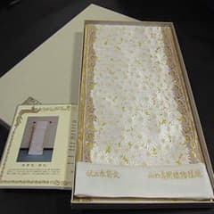 名門・山口美術織物 上質な逸品 新品 西陣織唐織高級袋帯『綿芯御