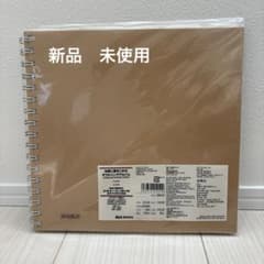 m35302393092_1.jpg?1712011438