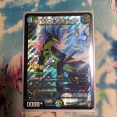 デュエマ デュエルマスターズ　ウマキン⭐︎プロジェクトのサムネイル