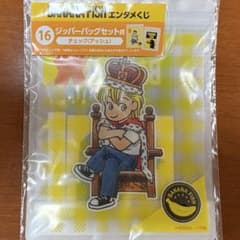 BANANAFISH 一番くじ ジッパーバッグ16のサムネイル
