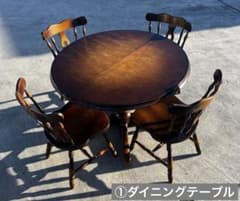 ①飛騨産業 キツツキマーク ダイニングテーブル - メルカリ