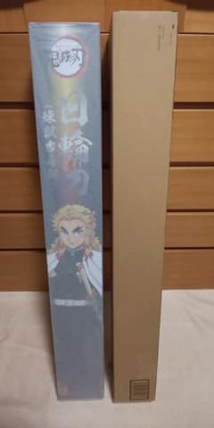日輪刀 煉獄 PROPLICA 煉獄杏寿郎 プロップリカのサムネイル