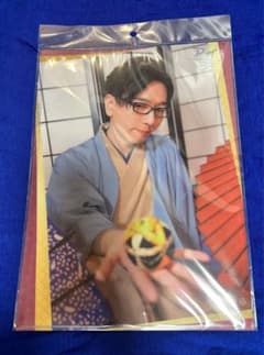 山中真尋さん/白井悠介さん　クリアファイル(アイラジ)のサムネイル