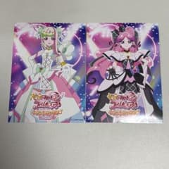 m35311434227_1.jpg?1755179271