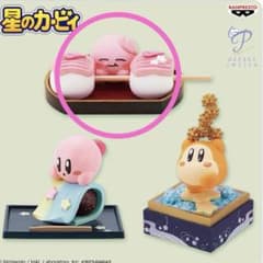 豚骨太郎様 リクエスト 2点 まとめ商品のサムネイル