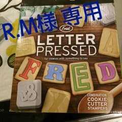 R.M様 お取り置きのサムネイル